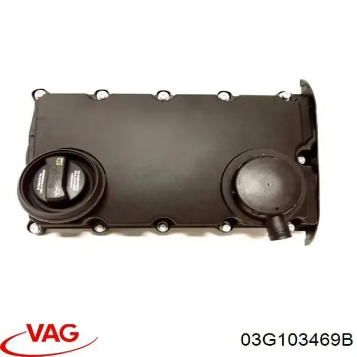 Купити 2389215 Metzger Клапанна кришка