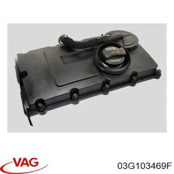 Кришка клапанна VAG 03G103469F ціна, від 50.67 USD