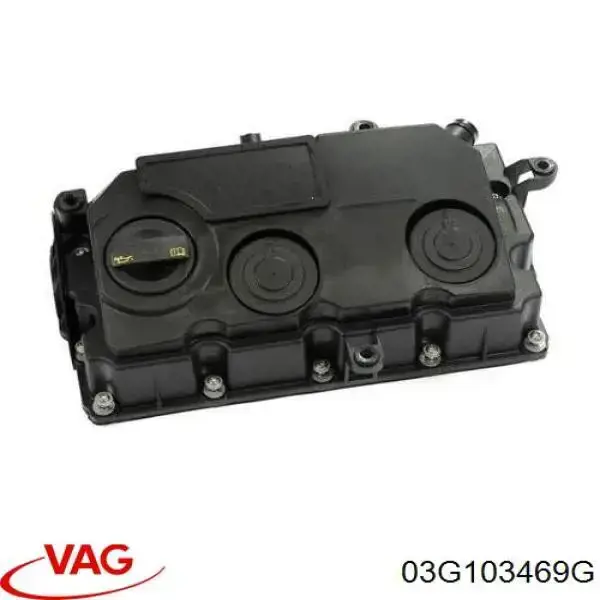 77595 Asam Кришка двигуна