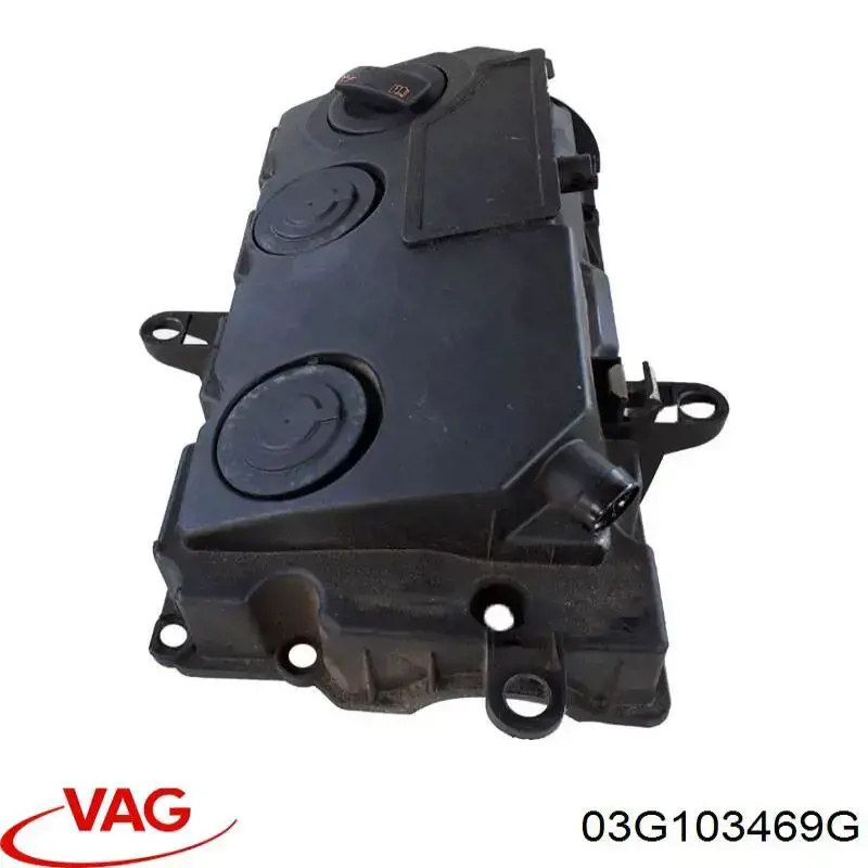 Купити 77595 Asam Клапанна кришка