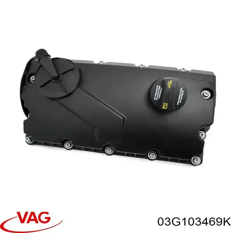 Клапанна кришка 185714 Febi