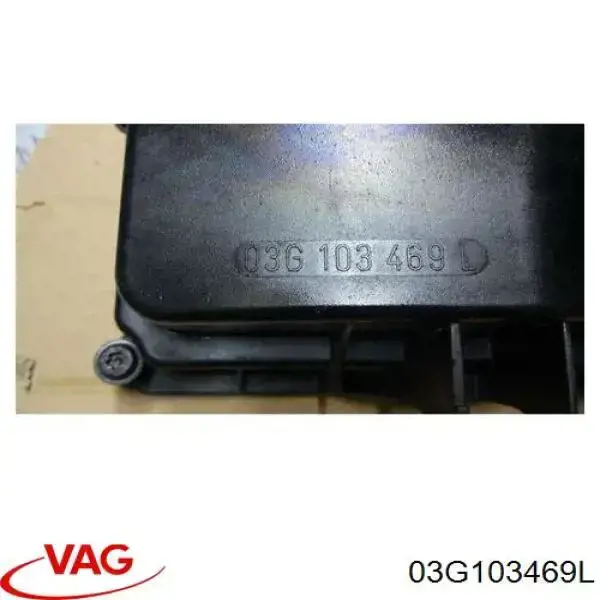 03G103469L VAG Кришка двигуна