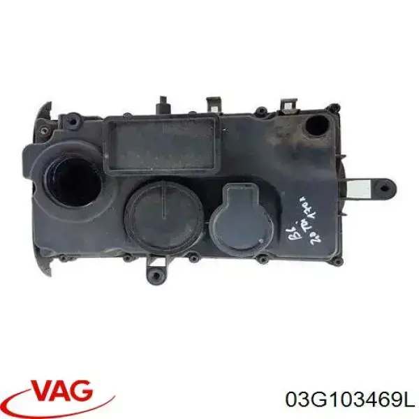 Купити 03G103469AA VAG Клапанна кришка