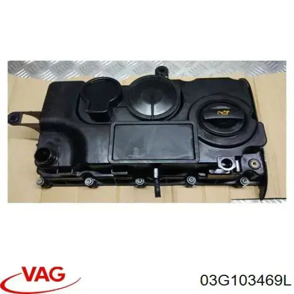 Кришка клапанна VAG 03G103469L ціна, від 71.98 USD