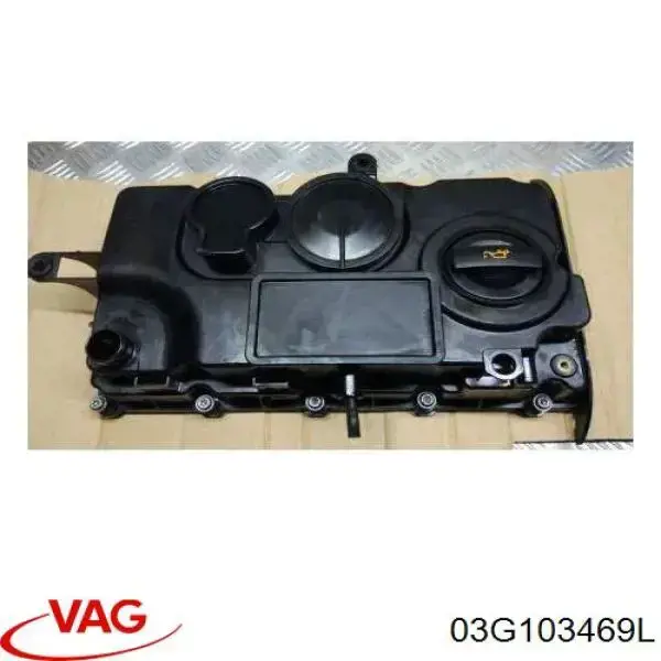 Купити 03G103469L VAG Клапанна кришка