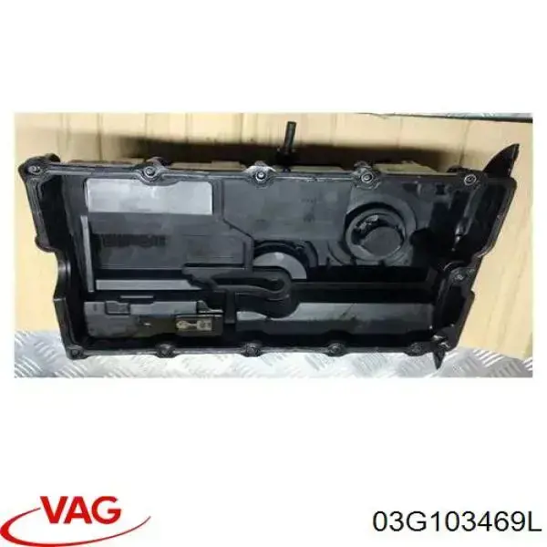 Клапанна кришка 03G103469L VAG