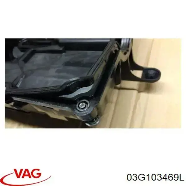 Кришка клапанів VAG 03G103469L