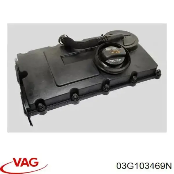 Кришка клапанна VAG 03G103469N ціна, від 42.54 USD