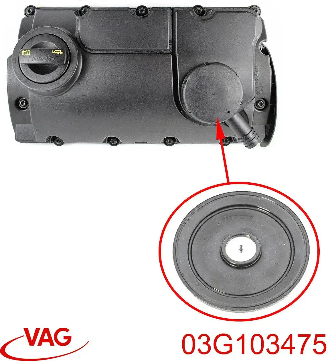 Мембрана масловіддільника VAG 03G103475 ціна, від 28.22 USD