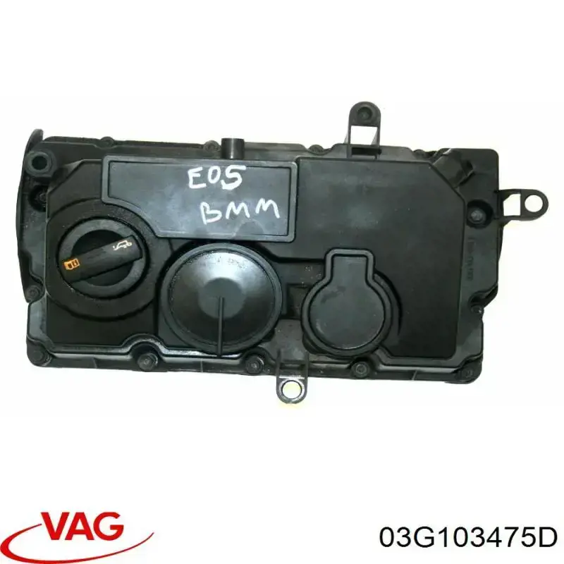 Кришка клапанна VAG 03G103475D ціна, від 49.72 USD
