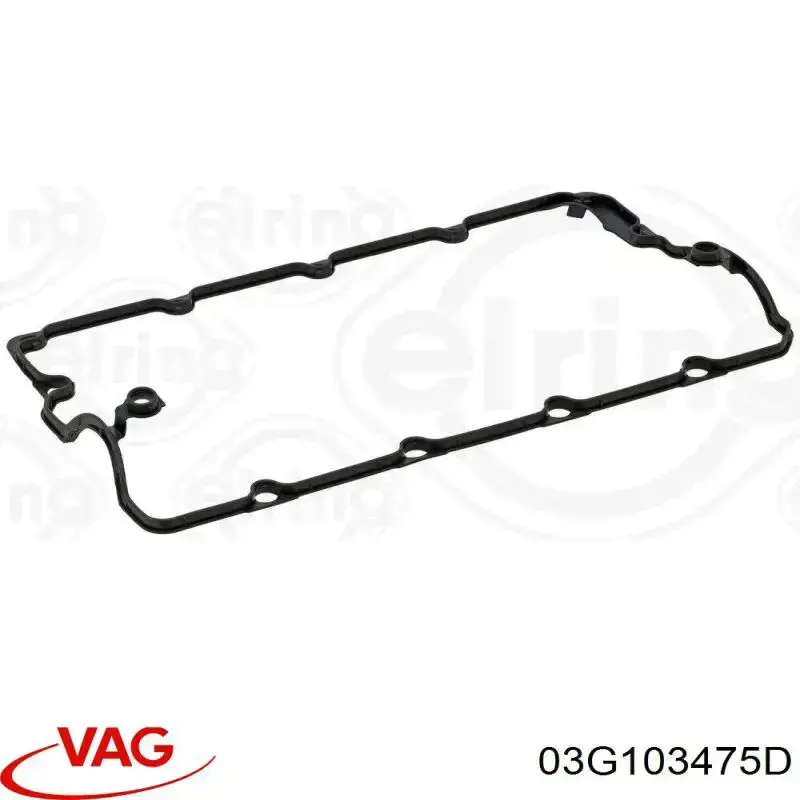 Клапанна кришка 03G103475D VAG