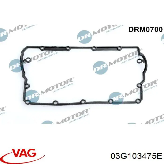Купити 03G103475E VAG 