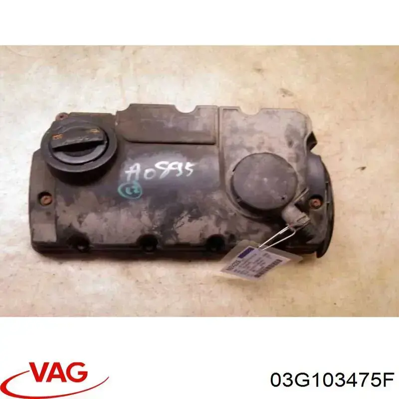 Мембрана масловіддільника VAG 03G103475F ціна, від 79.87 USD
