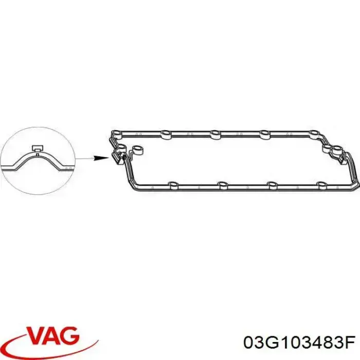 Купити 03G103483F VAG Прокладка клапанної кришки