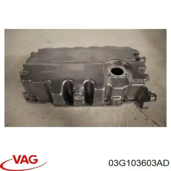 Піддон масляний картера двигуна VAG 03G103603AD