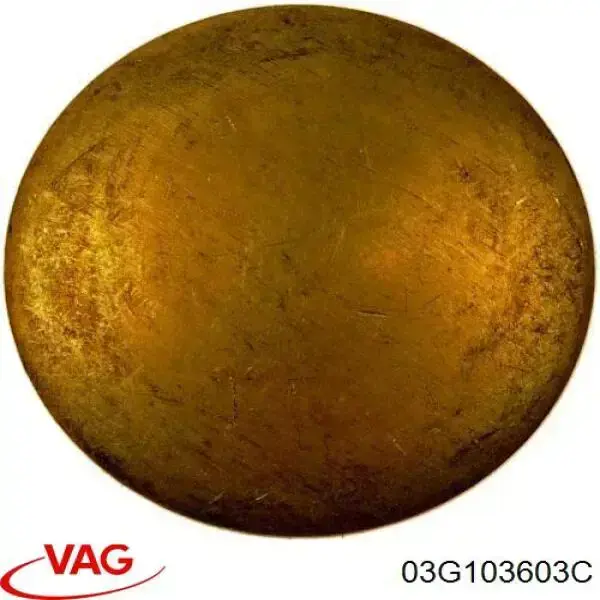  VAG 03G103603C ціна, від 50.96 USD