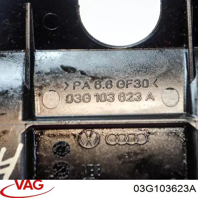 Масловідбивач піддону двигуна VAG 03G103623A