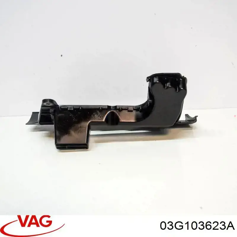 Масловідбивач піддону двигуна 03G103623A VAG