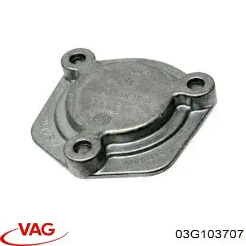 Кришка масляного піддону AND 30103011 ціна, від 7.40 USD