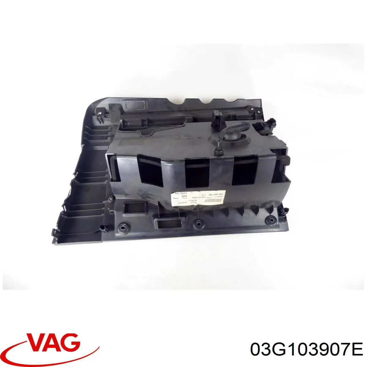 03G103907E VAG Екран двигуна