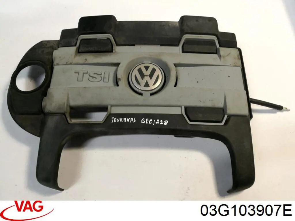 Кришка двигуна декоративна VAG 03G103907E