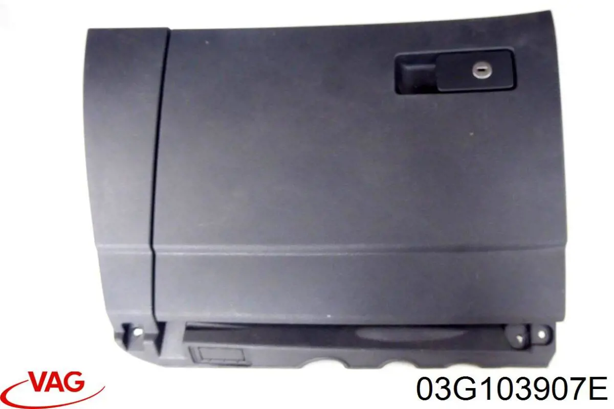 Кришка двигуна декоративна VAG 03G103907E ціна, від 50.66 USD