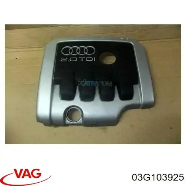 Кришка двигуна декоративна VAG 03G103925