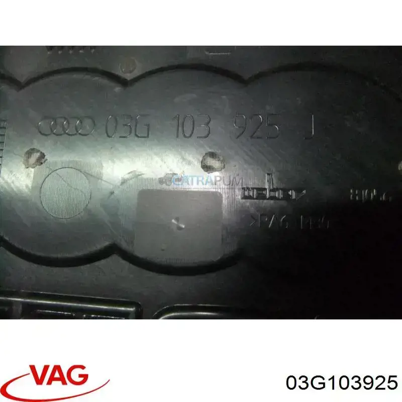 Кришка двигуна декоративна VAG 03G103925 ціна, від 12.97 USD