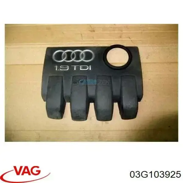 03G103925 VAG Екран двигуна