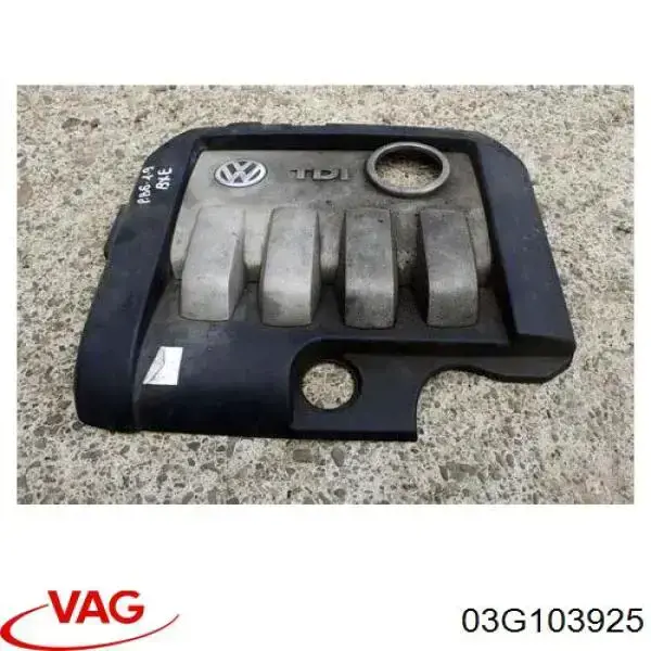 Кришка двигуна декоративна VAG 03G103925 ціна, від 12.97 USD