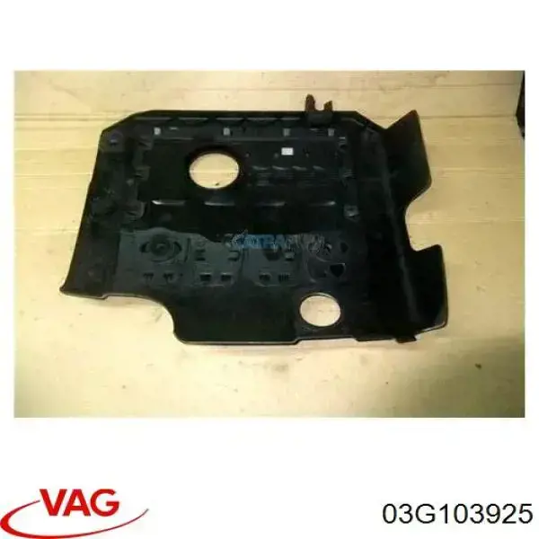 Купити 03G103925 VAG Кришка двигуна декоративна