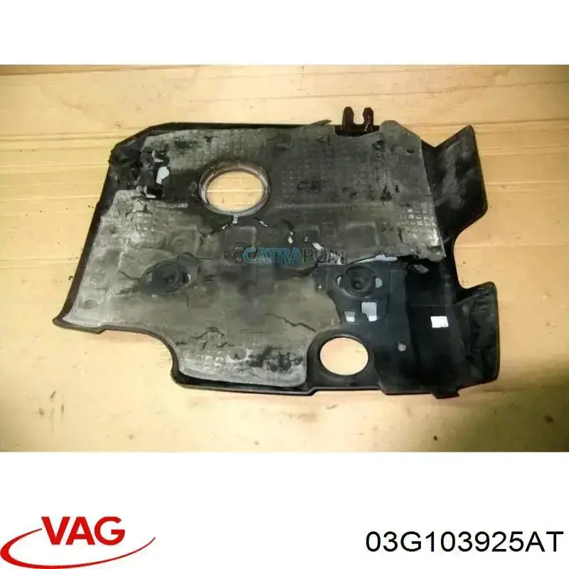 Кришка двигуна декоративна VAG 03G103925AT ціна, від 16.21 USD