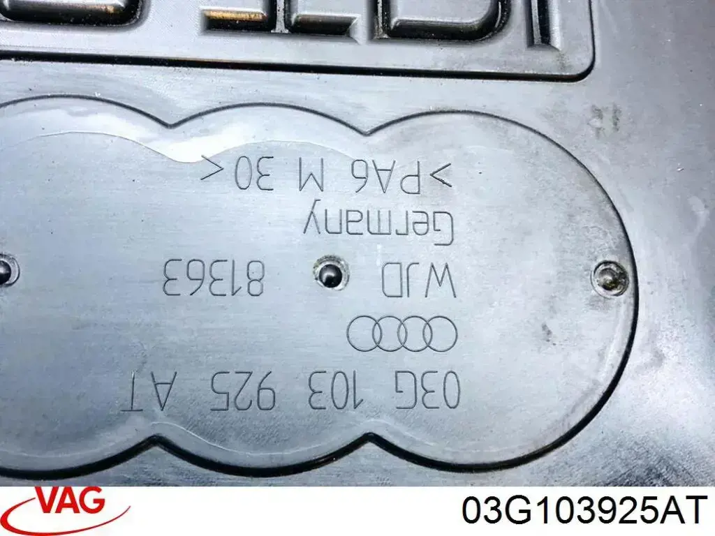 Купити 03G103925AT VAG Кришка двигуна декоративна
