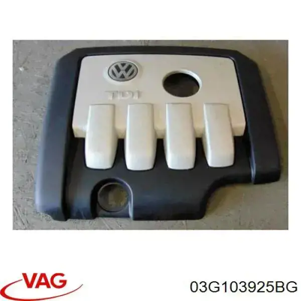 03G103925BG VAG Екран двигуна
