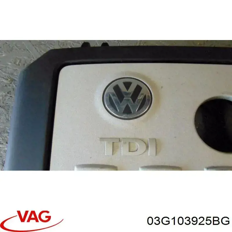 Кришка двигуна декоративна VAG 03G103925BG ціна, від 23.32 USD