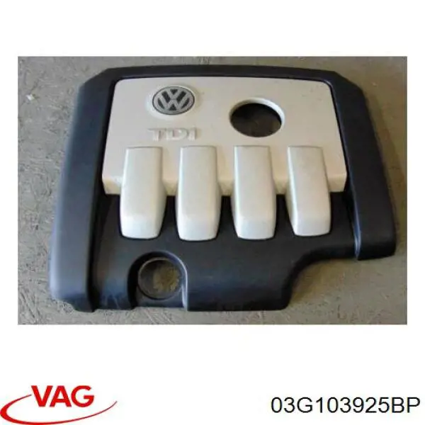 Купити 03G103925BP VAG Кришка двигуна декоративна