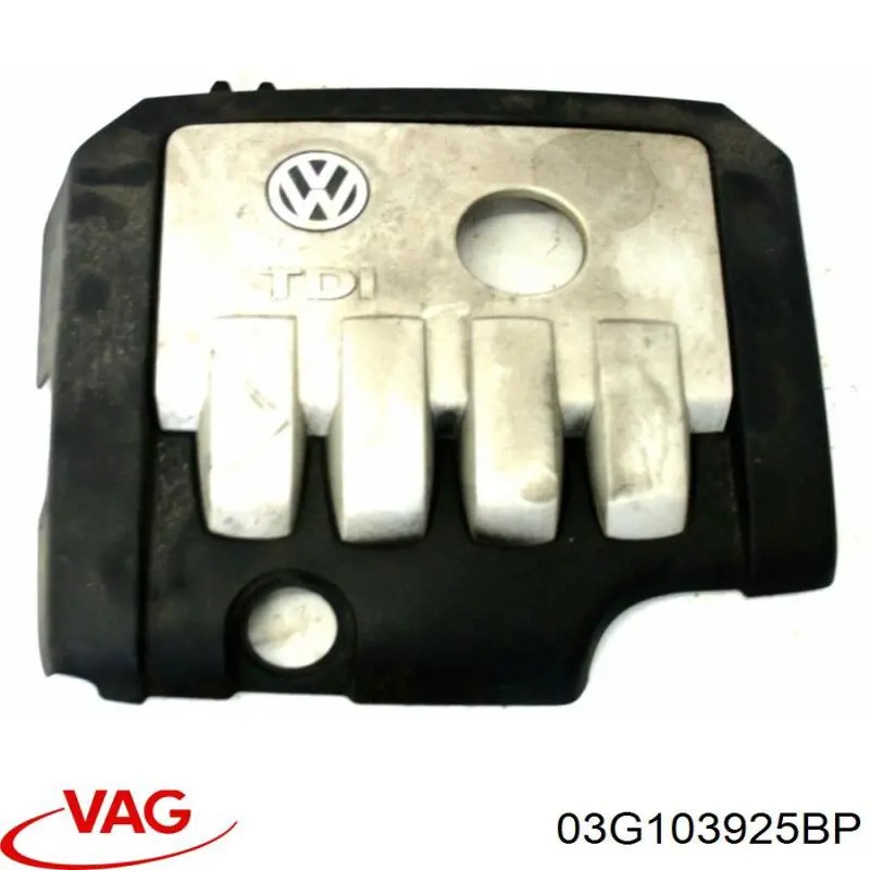 03G103925BP VAG Екран двигуна