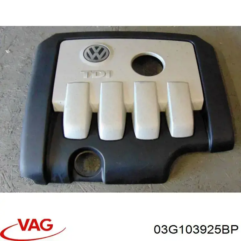 Кришка двигуна декоративна VAG 03G103925BP ціна, від 16.56 USD