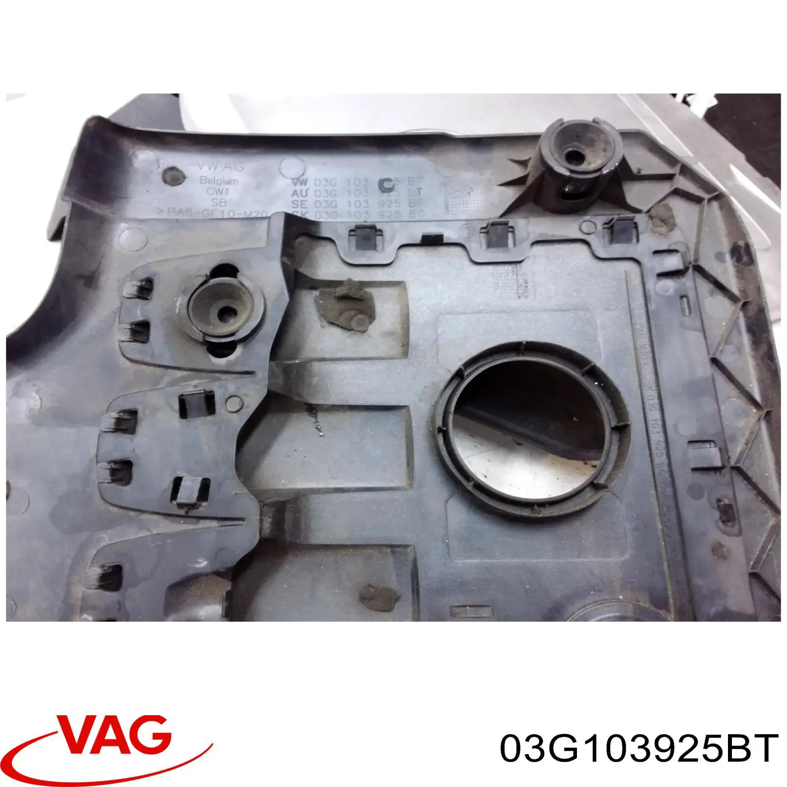 Купити 03G103925BT VAG Кришка двигуна декоративна