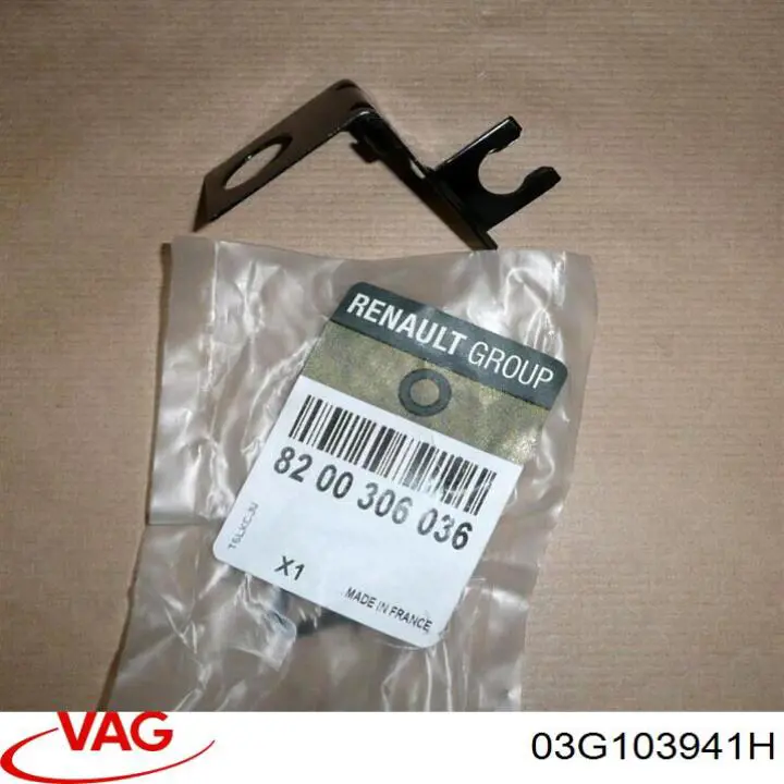  VAG 03G103941H ціна, від 12.43 USD