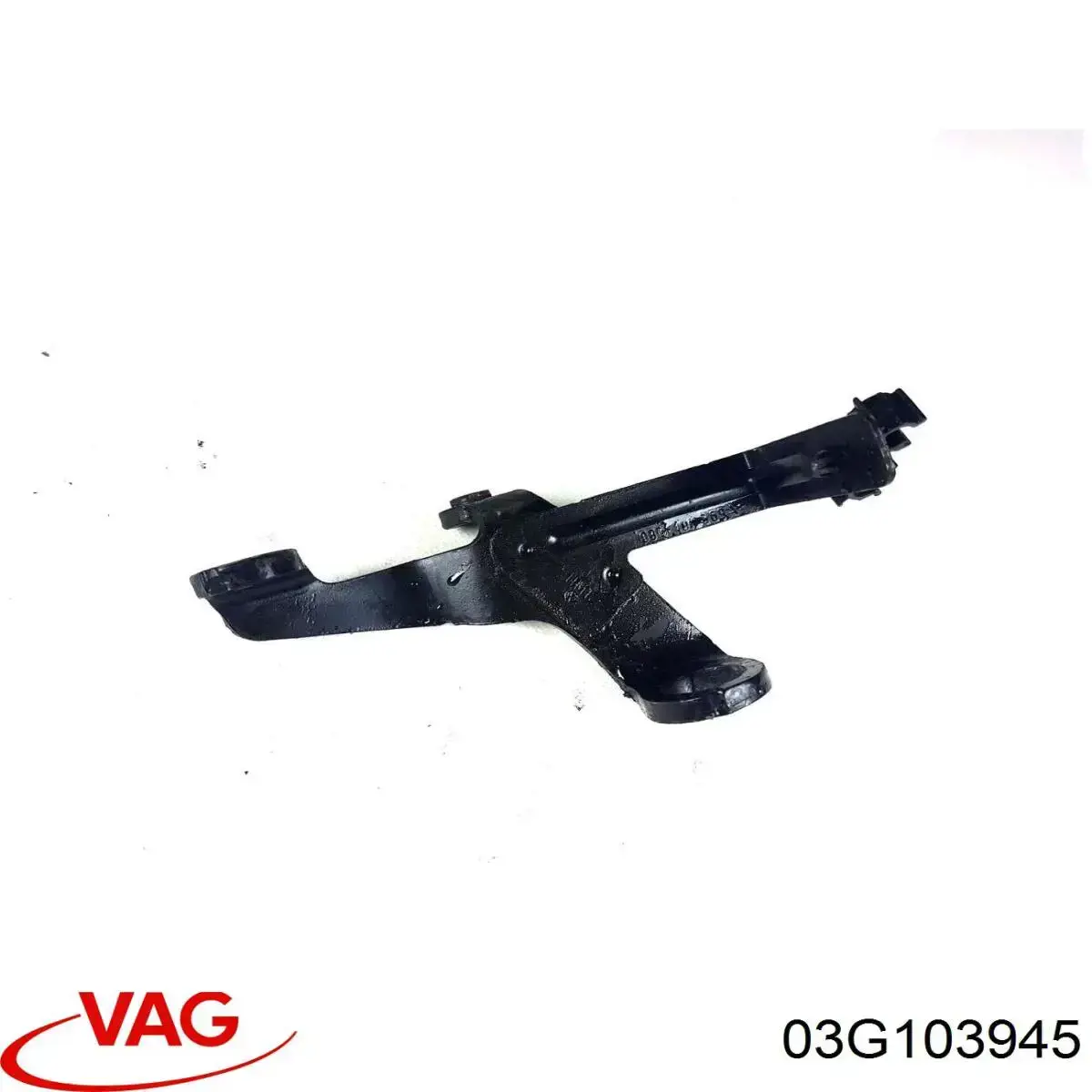 Купити 03G103945 VAG 