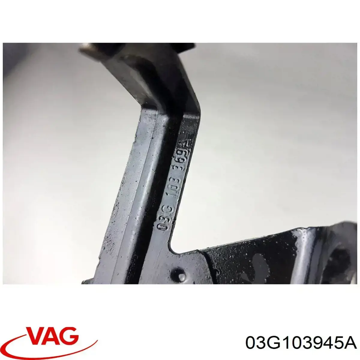  VAG 03G103945A ціна, від 5.07 USD