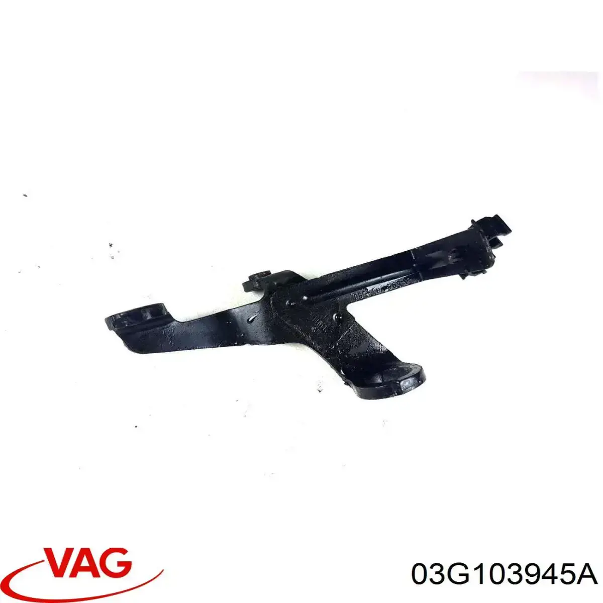 Купити 03G103945A VAG 