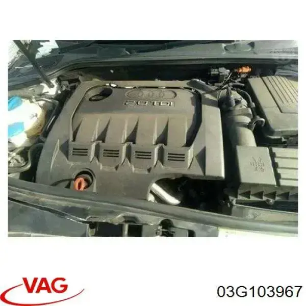 03G103967 VAG Екран двигуна