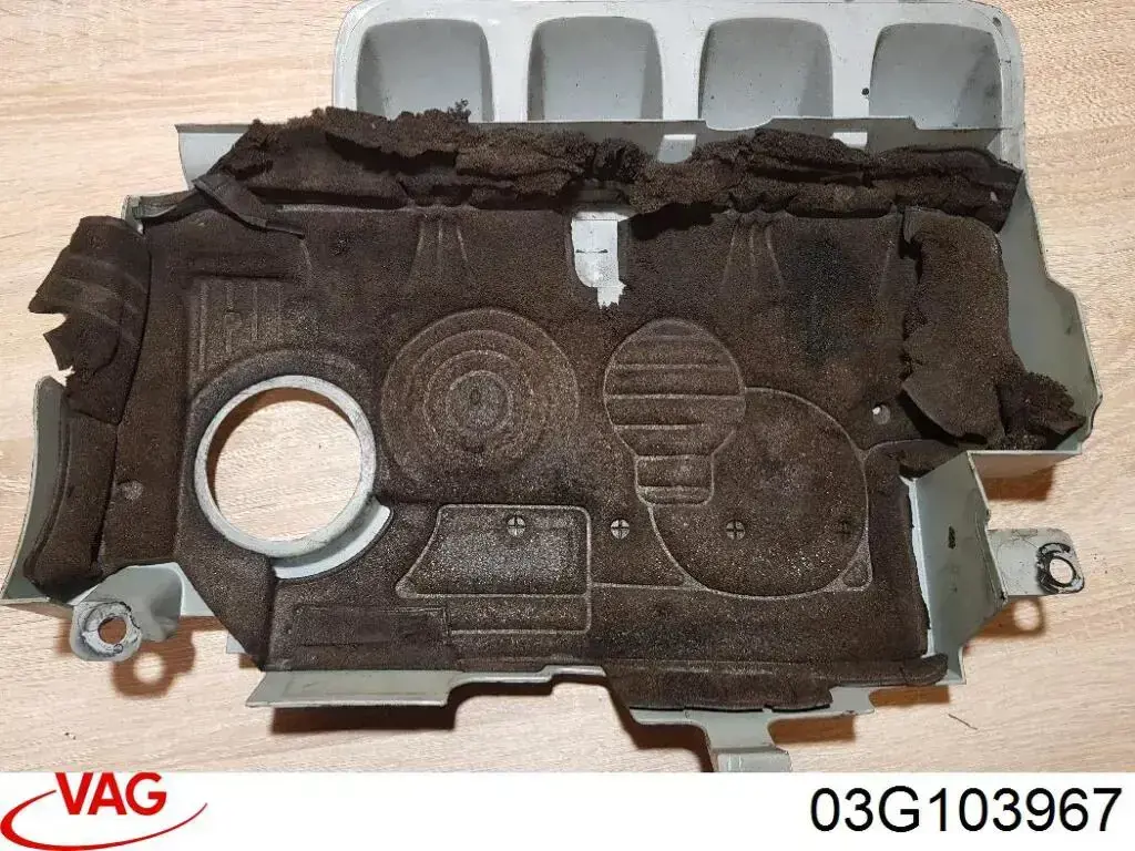 Кришка двигуна декоративна VAG 03G103967 ціна, від 11.19 USD