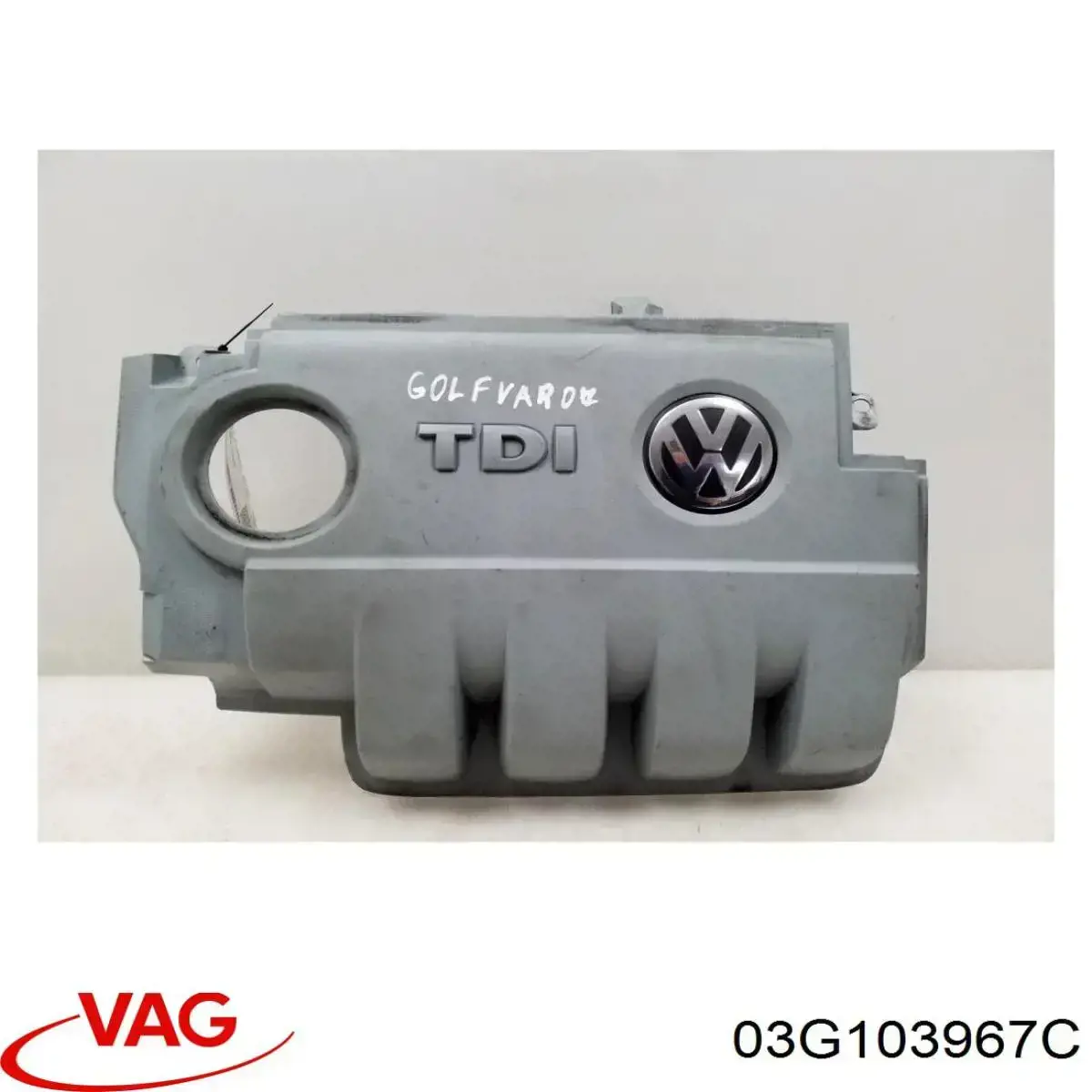03G103967C VAG Екран двигуна