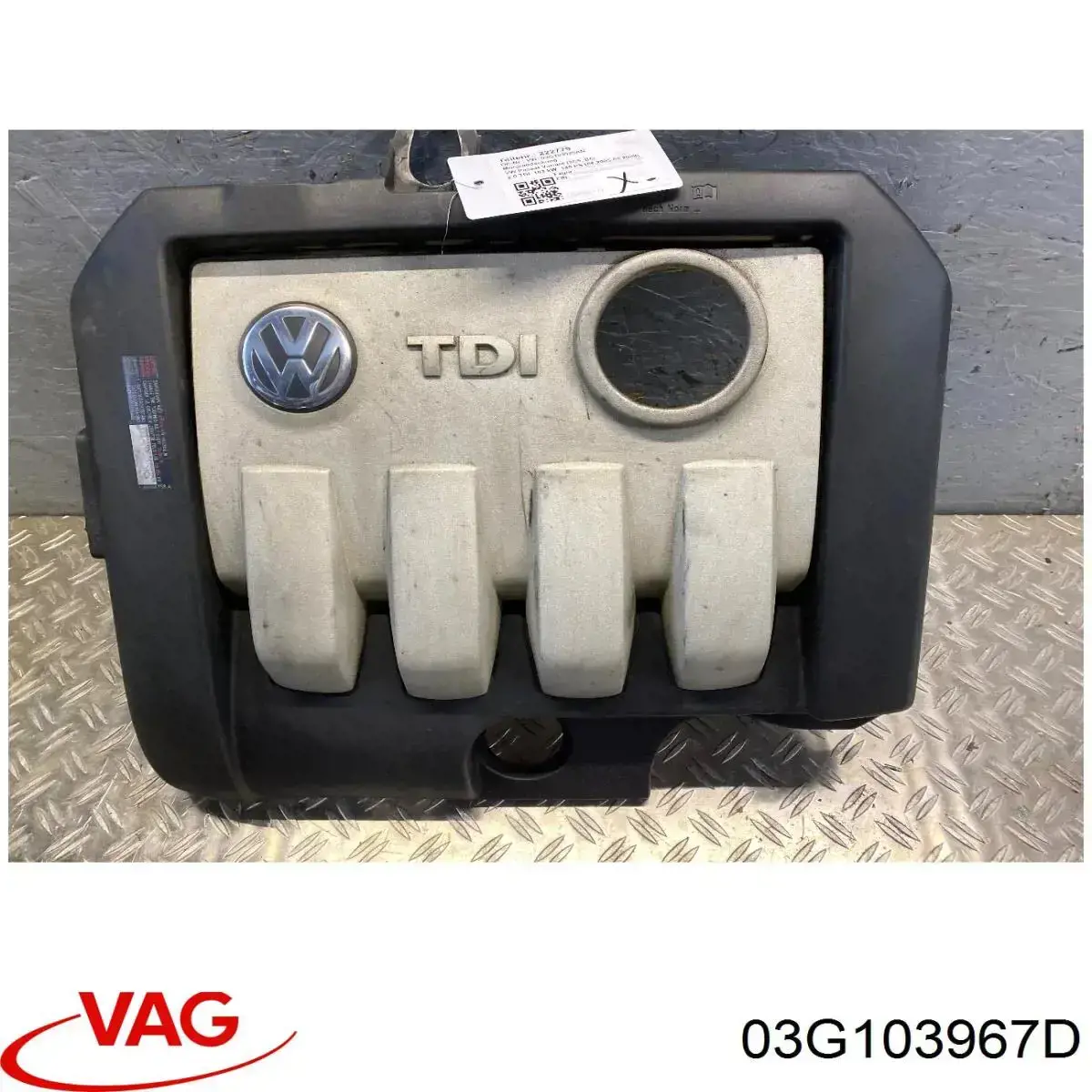 Купити 03G103967D VAG Кришка двигуна декоративна