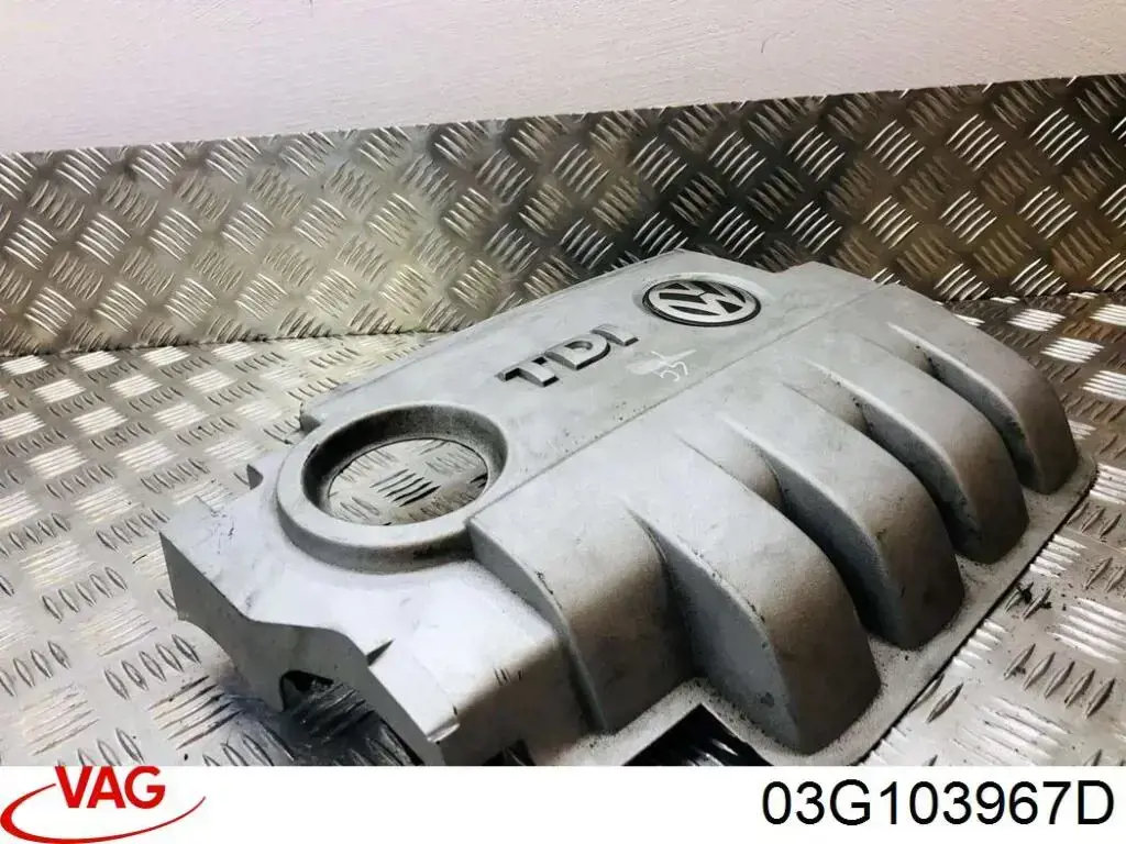 03G103967D VAG Екран двигуна