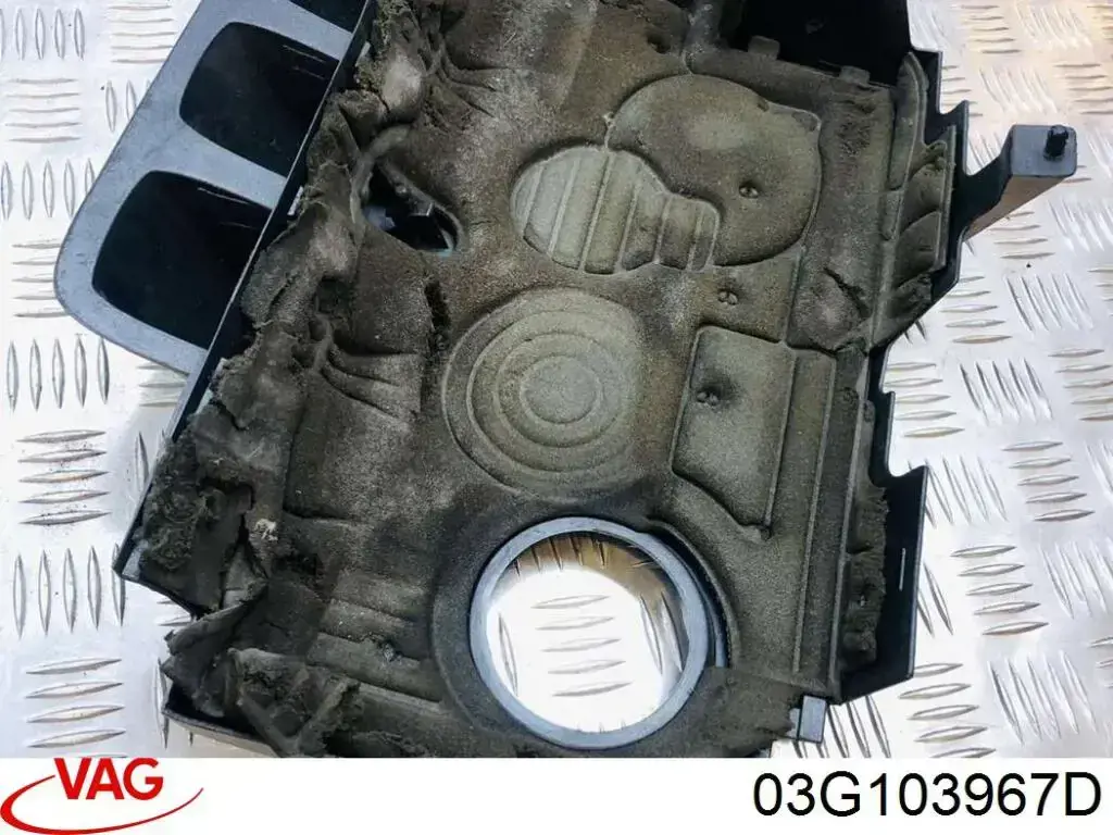 Кришка двигуна декоративна VAG 03G103967D ціна, від 21.53 USD