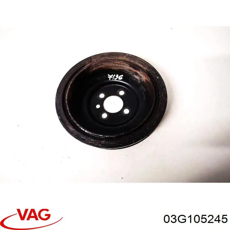 03G105245 VAG Демпфер колінвалу
